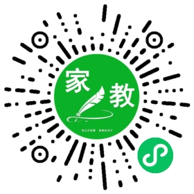+吴女士