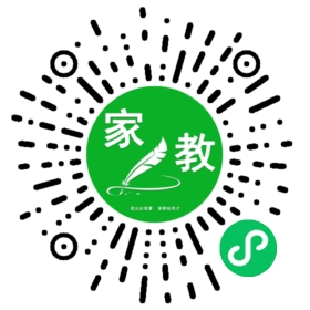 ～胡先生