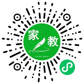 $罗先生
