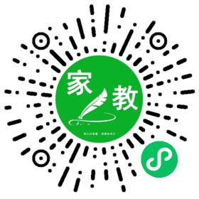 $陈晨