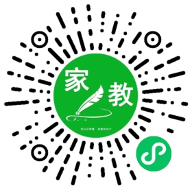 焦女士
