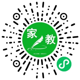$魏先生