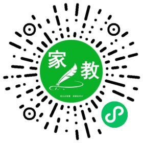 #杨女士