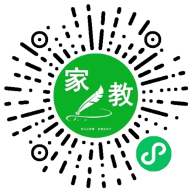 常女士