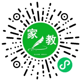 $时先生