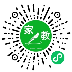 #牛女士