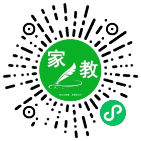 陶先生