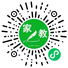 *郭女士