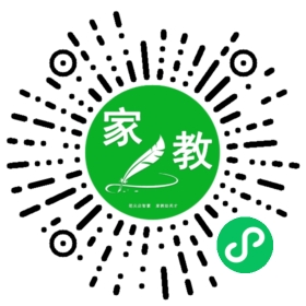 $梁