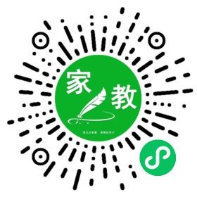 ~朱女士