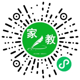 ~家长