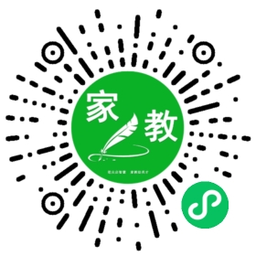 张女士