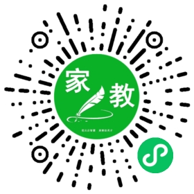 $微信用户