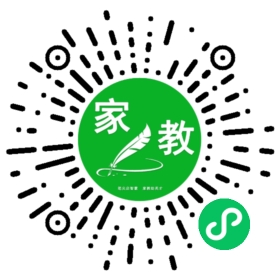华女士