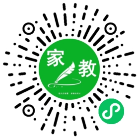*丁女士