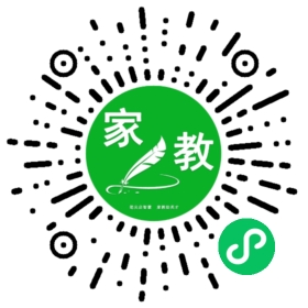 $罗女士
