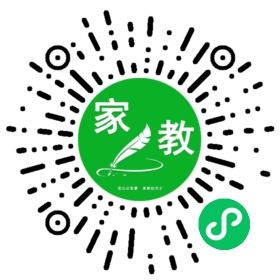 ～华女士