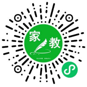 *柳女士