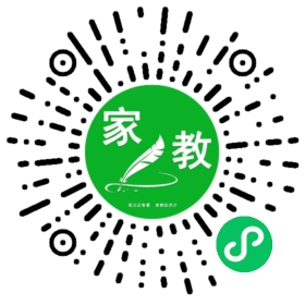 ～许先生