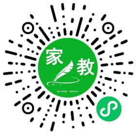 $海梅