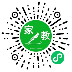 *张女士