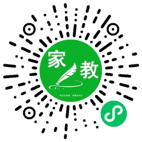$微信用户