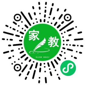 *赵女士
