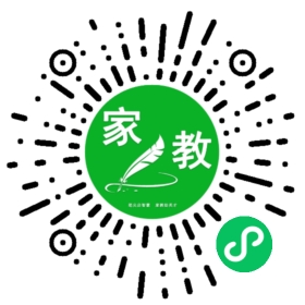 ~徐先生