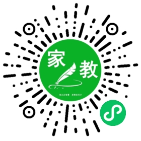 ~合