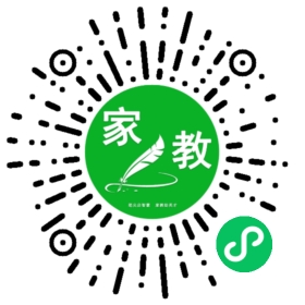 $微信用户