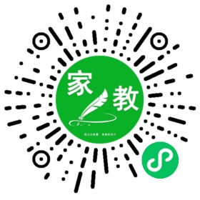 $张秋林