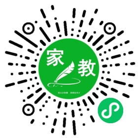 穆海森