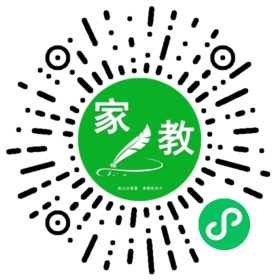 $夏女士