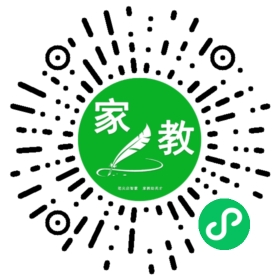 ～穆海森