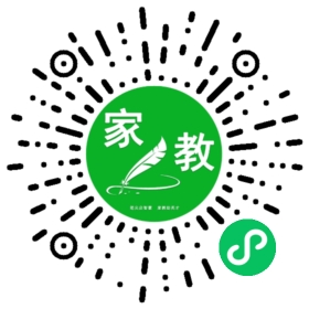 $微信用户