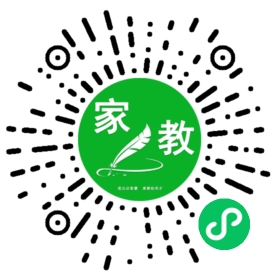 *蒋女士