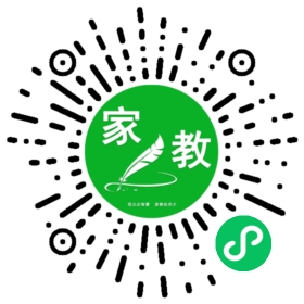 ～张女士