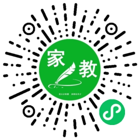$卫女士