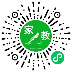 $高语琳
