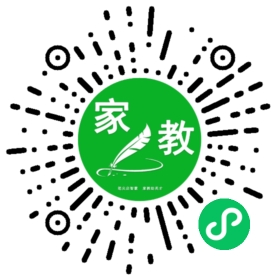 +罗女士