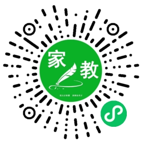 +何先生