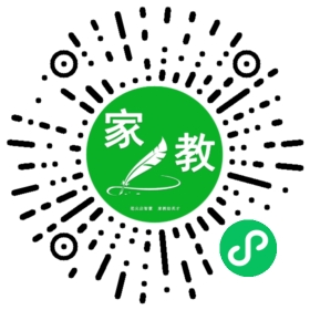 $解女士