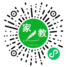 $小吉