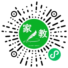 翁女士