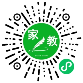 $许先生