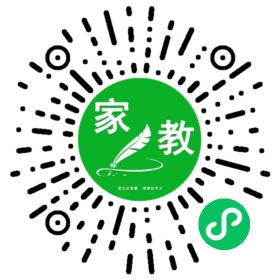 $雷娜