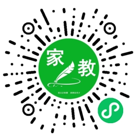 $涵