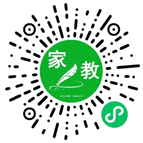 小太阳