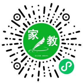 $田女士