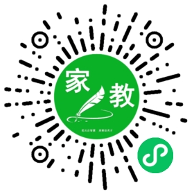 #徐女士